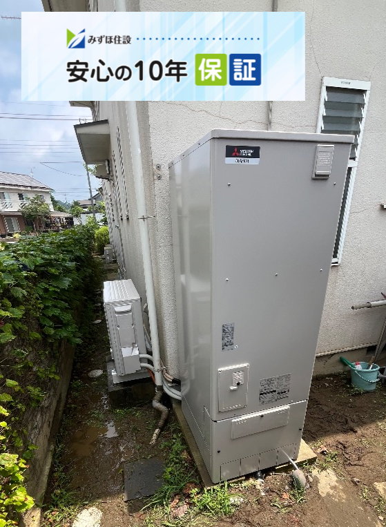 三菱エコキュートSRT-WT464から三菱エコキュートSRT-S376｜エコキュート交換工事｜茨城県常陸大宮市富岡｜ 