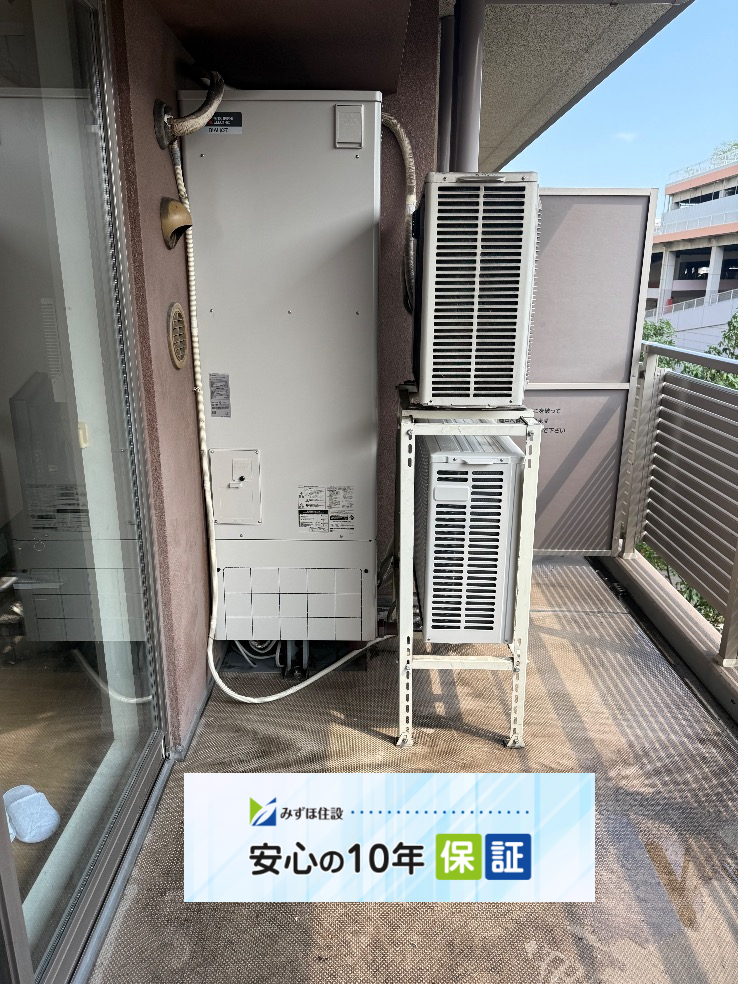 コロナエコキュートCTU-301DA7J-1-BLから三菱エコキュートSRT-W306D-2｜エコキュート交換工事｜神奈川県川崎市川崎区中瀬｜マンション｜フォレシアム