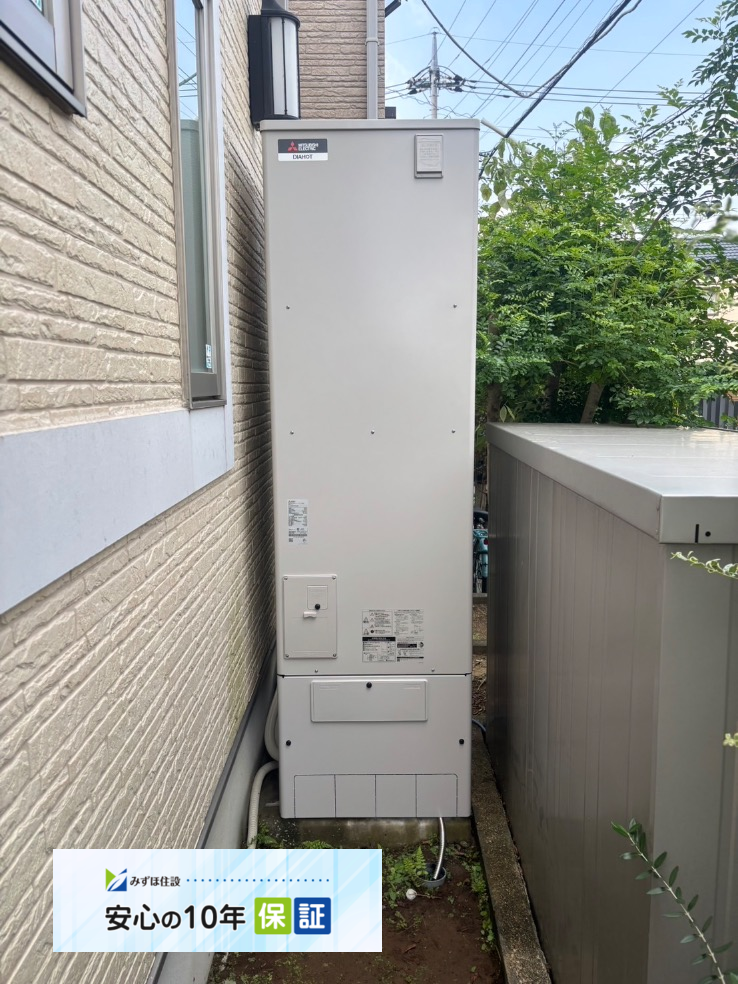 三菱エコキュートSRT-HPT46WX7から三菱エコキュートSRT-S466｜エコキュート交換工事｜埼玉県春日部市花積｜