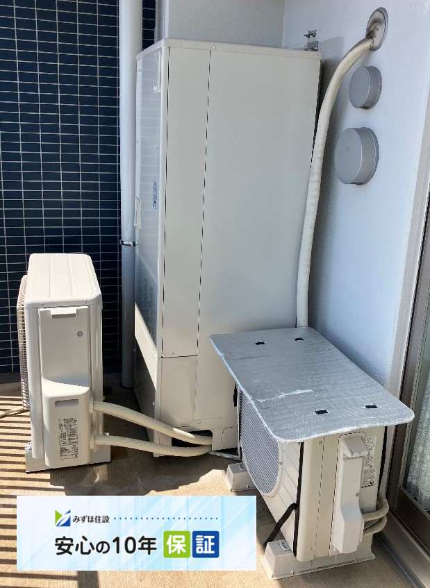 タカラスタンダードエコキュートEC-3705KU-FANから日立エコキュートBHP-FN37WU｜エコキュート交換工事｜埼玉県和光市白子｜マンション｜レーベンハイム光が丘公園
