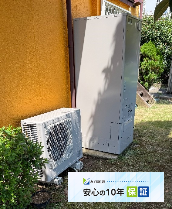 三菱エコキュートSRT-HPT37WX4から三菱エコキュートSRT-S376｜エコキュート交換工事｜千葉県長生郡長生村本郷