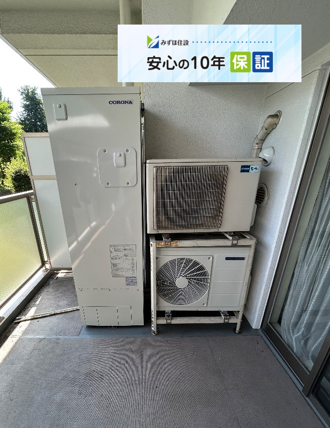 コロナエコキュートCHP-H3014AからコロナエコキュートCHP-S30AZ1-12｜エコキュート交換工事｜千葉県松戸市小山｜マンション｜ソフィア松戸