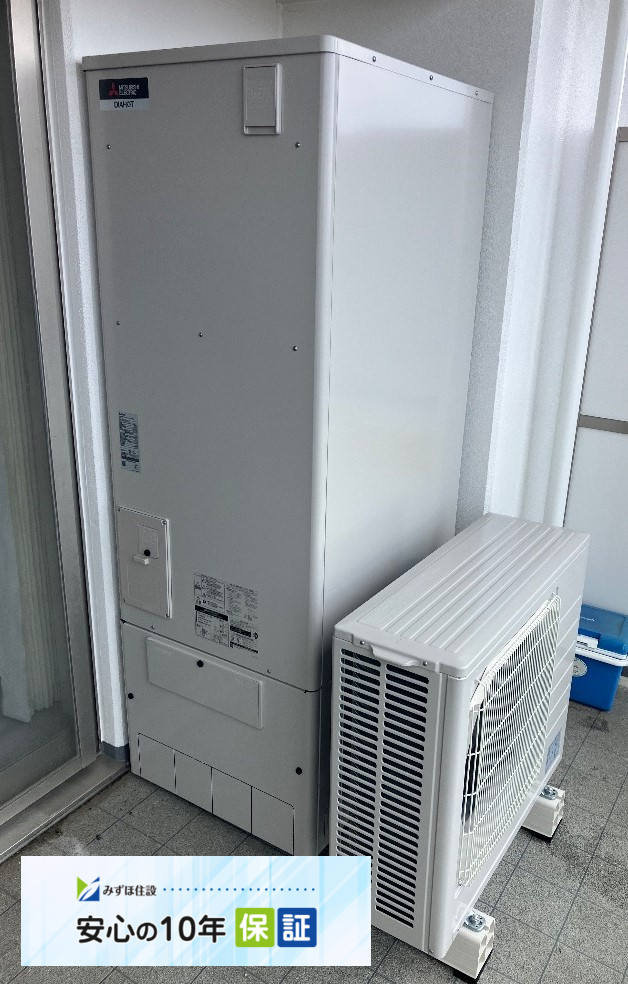 三菱エコキュートSRT-HPT30WD4から三菱エコキュートSRT-S376｜エコキュート交換工事｜東京都練馬区高野台｜マンション｜レーベンリヴァーレタワーザ・テラス
