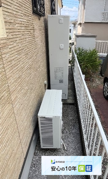 コロナエコキュートCHP-E372AX2からコロナエコキュートCHP-E372AZ1｜エコキュート交換工事｜神奈川県海老名市国分北