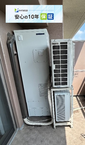 コロナエコキュートCTU-H3014AからコロナエコキュートCHP-S30AZ1-12｜エコキュート交換工事｜東京都葛飾区亀有｜マンション｜ザ・レジデンス東京イースト