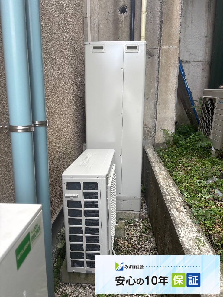 ダイキンエコキュートTUK37KFCVからダイキンエコキュートEQX37YFV｜エコキュート交換工事｜神奈川県三浦郡葉山町堀内
