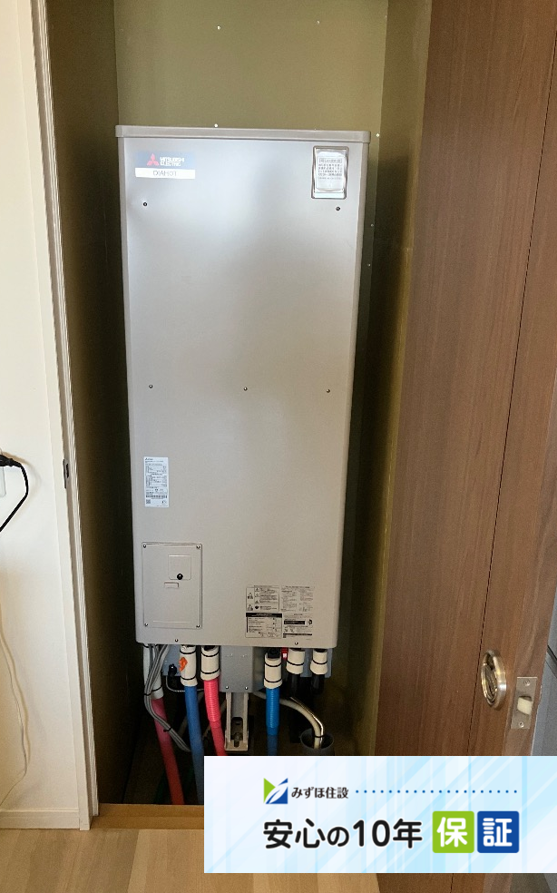 パナソニックエコキュートHE-30C1QMから三菱エコキュートSRT-W306D-BS2｜エコキュート交換工事｜東京都江東区東雲｜マンション｜キャナルファーストタワー