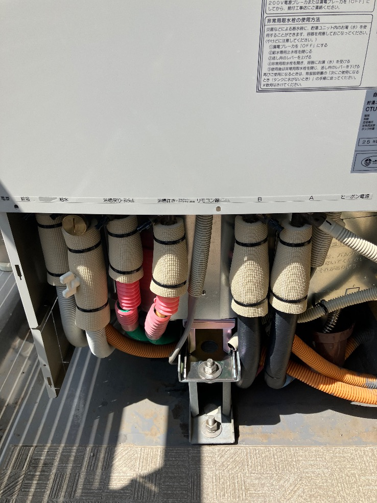 コロナエコキュートCTU-H3014AMからコロナエコキュートCHP-S30AZ1-12｜エコキュート交換工事｜千葉県松戸市東松戸｜マンション｜グランマークス東松戸