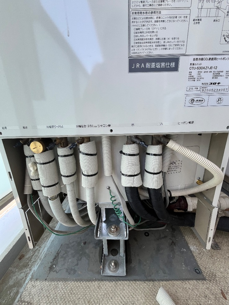 コロナエコキュートCTU-301DA7J-1からコロナエコキュートCHP-S30AZ1JE-12｜エコキュート交換工事｜神奈川県横須賀市日の出町｜マンション｜ザ・コーストよこすか海辺ニュータウン