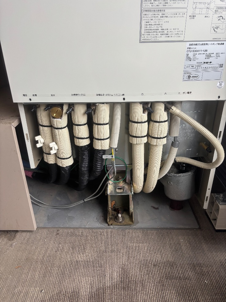 コロナエコキュートEC-3006KU-FANSからコロナエコキュートCHP-S30AY1-12B｜エコキュート交換工事｜神奈川県川崎市幸区塚越｜マンション｜ラグゼコート