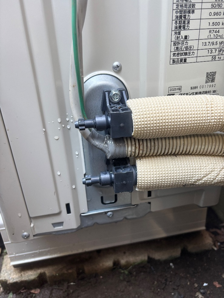 ダイキンエコキュートTU37JFCVからダイキンエコキュートEQX37YFV｜エコキュート交換工事｜東京都町田市本町田｜ 