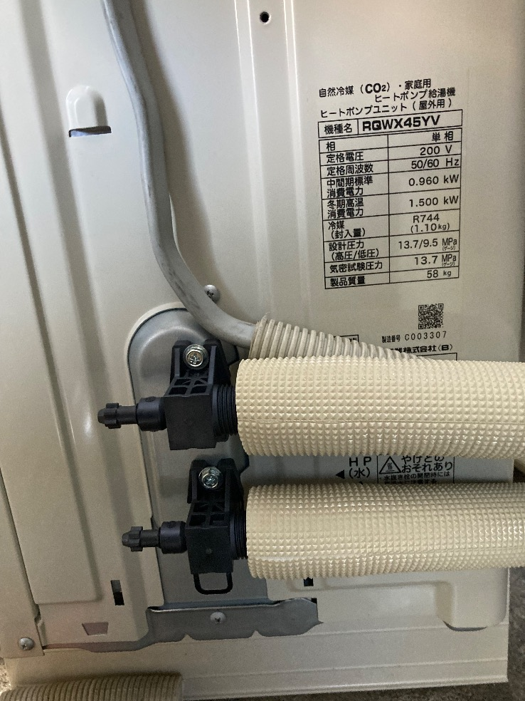 ダイキンエコキュートTU37HFTVからダイキンエコキュートEQA37YFTV｜エコキュート交換工事｜東京都稲城市百村