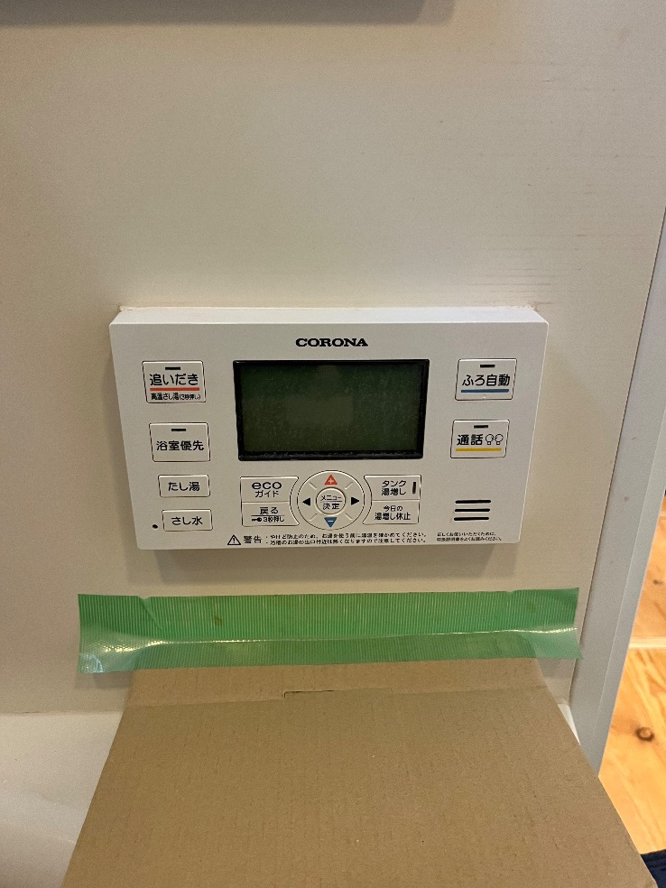コロナエコキュートCHP-E372AX2からコロナエコキュートCHP-E372AZ1｜エコキュート交換工事｜神奈川県海老名市国分北