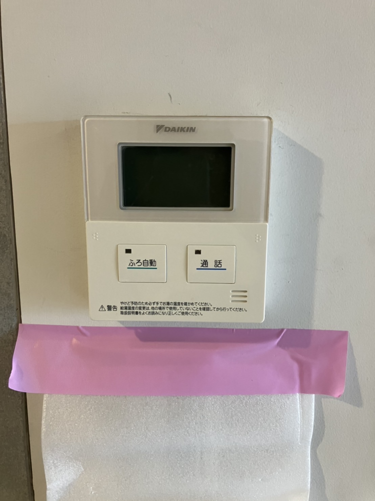 ダイキンエコキュートTU37KFVからダイキンエコキュートEQX37YFV｜エコキュート交換工事｜神奈川県川崎市多摩区宿河原｜マンション｜リノア多摩川コルテ