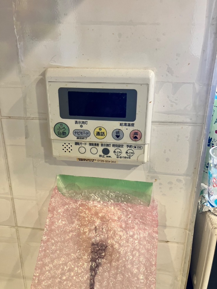 コロナエコキュートCTU-H3014AMからコロナエコキュートCHP-S30AZ1-12｜エコキュート交換工事｜千葉県船橋市上山町｜マンション｜ザ・ガーデンプレミアム