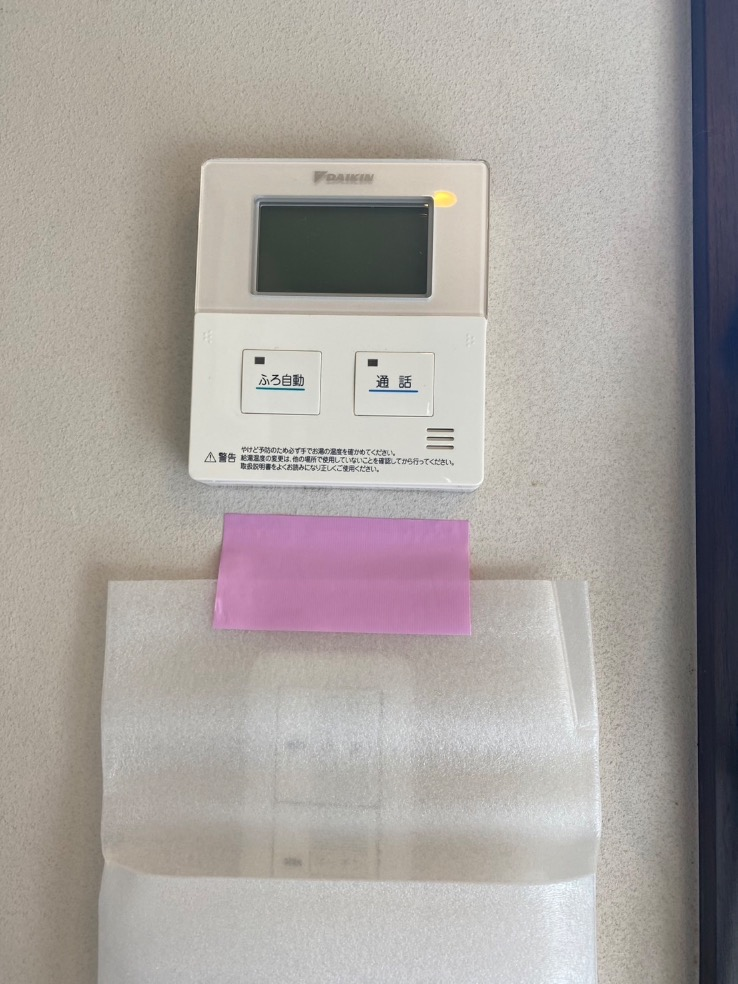 ダイキンエコキュートTUK37KFCVからダイキンエコキュートEQX37YFV｜エコキュート交換工事｜神奈川県三浦郡葉山町堀内