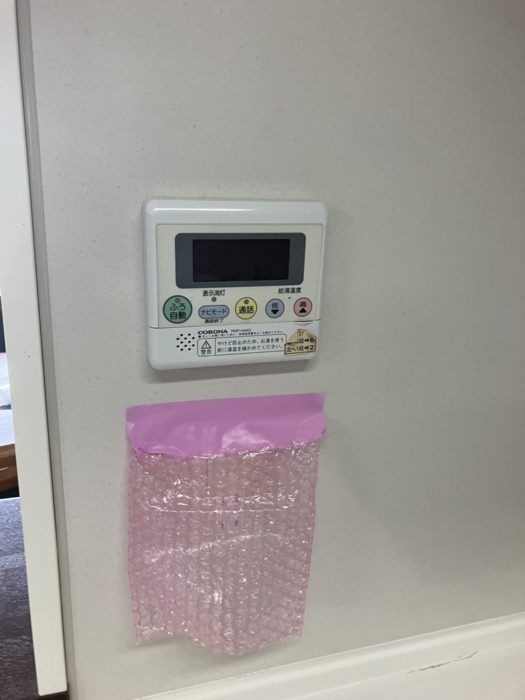 コロナエコキュートCTU-H3014AMからコロナエコキュートCHP-S30AZ1-12｜エコキュート交換工事｜千葉県松戸市東松戸｜マンション｜グランマークス東松戸
