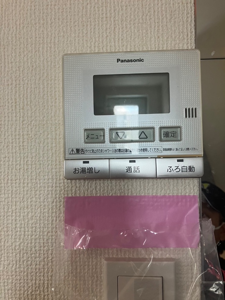 パナソニックエコキュートHE-30C3QPから三菱エコキュートSRT-W306D-2｜エコキュート交換工事｜東京都中野区新井｜マンション｜シェルゼ中野新井薬師