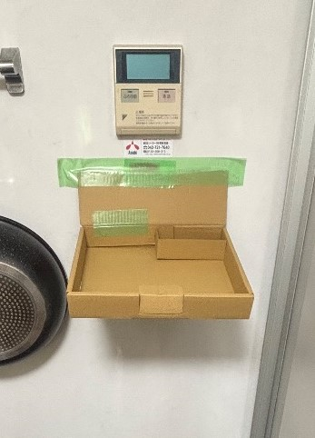 ダイキンエコキュートTU37JFCVからダイキンエコキュートEQX37YFV｜エコキュート交換工事｜東京都町田市本町田