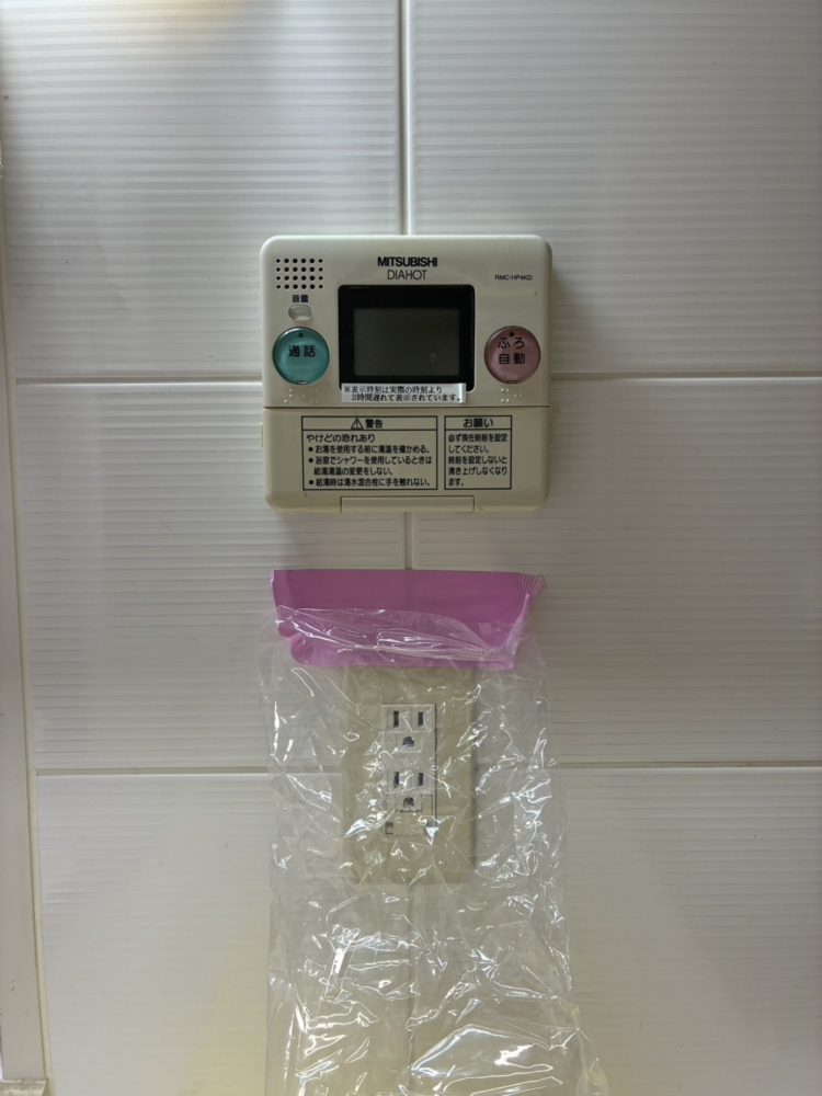 三菱エコキュートSRT-HPT30WD2-Eから三菱エコキュートSRT-S376｜エコキュート交換工事｜埼玉県川口市末広｜マンション｜レーベンスクエア川口シルフィア