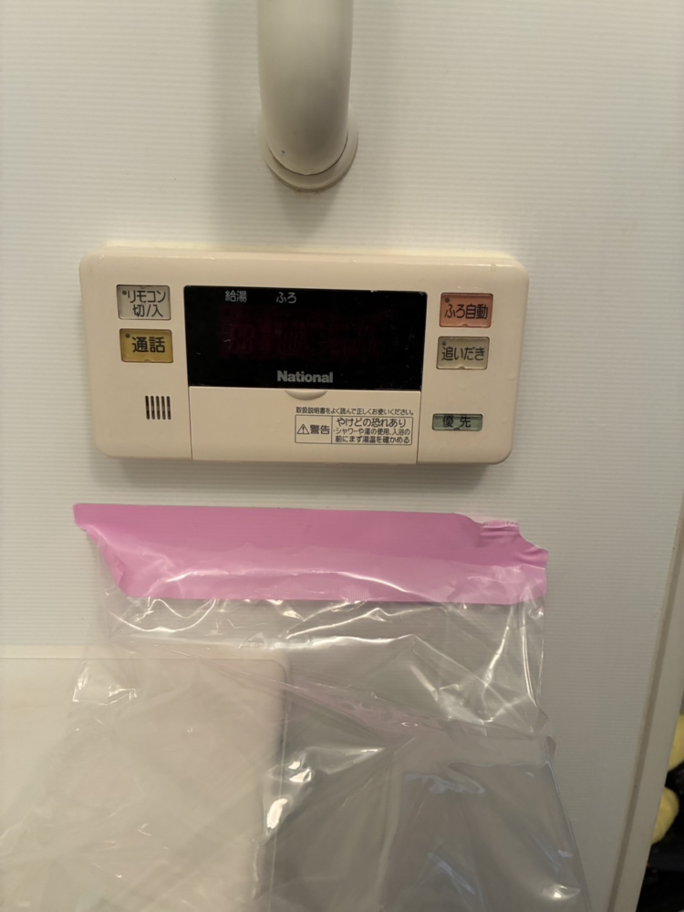 パナソニックエコキュートHE-30C1QMから三菱エコキュートSRT-W306D-BS2｜エコキュート交換工事｜東京都江東区東雲｜マンション｜キャナルファーストタワー