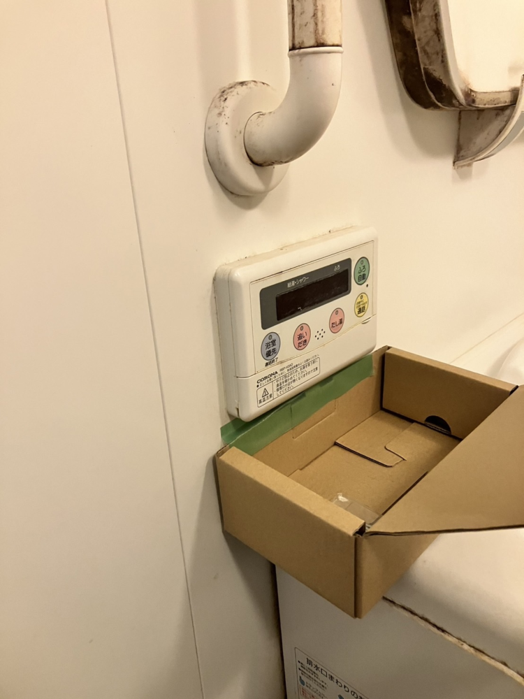 コロナエコキュートCTU-H3014AMからコロナエコキュートCHP-S30AZ1-12｜エコキュート交換工事｜千葉県船橋市上山町｜マンション｜ザ・ガーデンプレミアム
