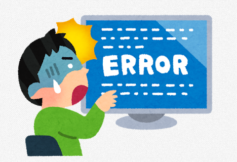 三菱SRT-HP464WFDMからエコキュート交換、修理、取替えをご検討の方へ