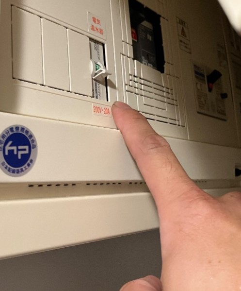 パナソニックエコキュートHE-K37BQMから日立エコキュートBHP-FV37XD｜エコキュート交換工事｜東京都世田谷区等々力｜マンション｜アライエ等々力