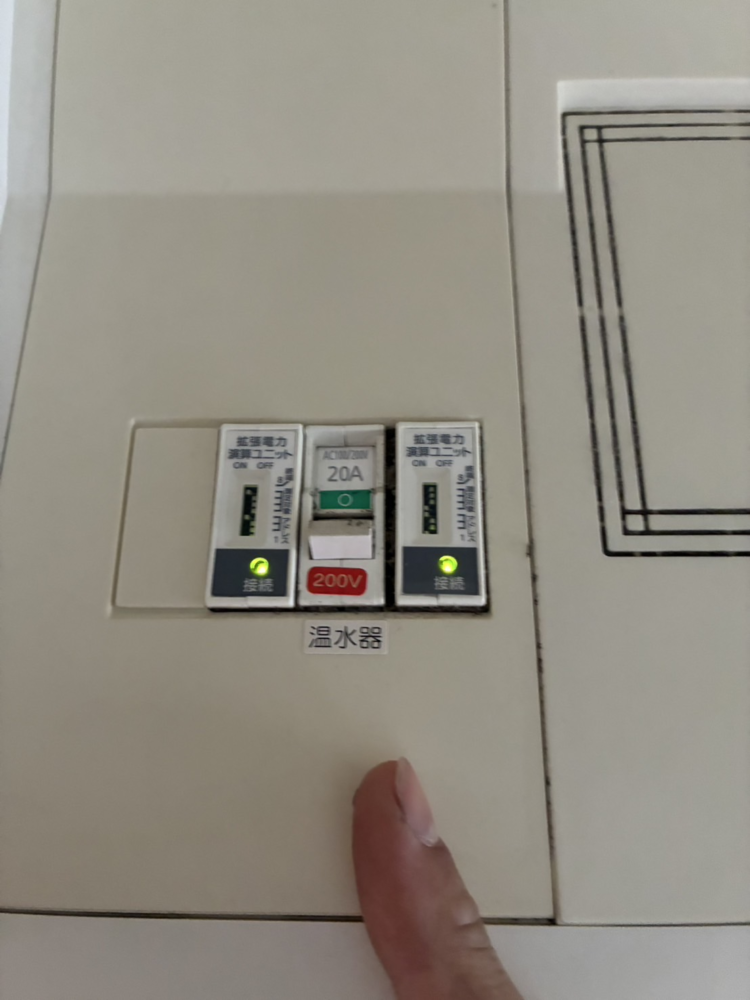 三菱エコキュートSRT-HPT37W8から三菱エコキュートSRT-S376｜エコキュート交換工事｜埼玉県北本市石戸｜桧家住宅