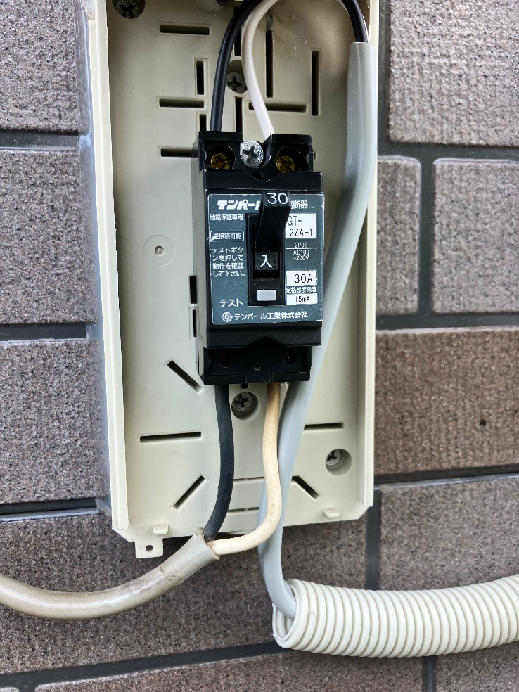 四変テック電気温水器N4‐3715MLからダイキンエコキュートEQA37YV|エコキュート交換工事|千葉県船橋市田喜野井