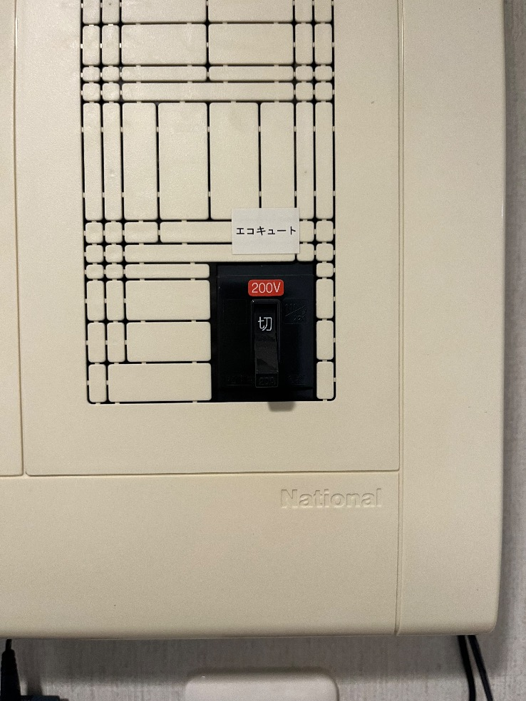 コロナエコキュートCHP-H3014AZから三菱エコキュートSRT-W306D-2｜エコキュート交換工事｜埼玉県川口市里｜マンション｜エスティプレイス