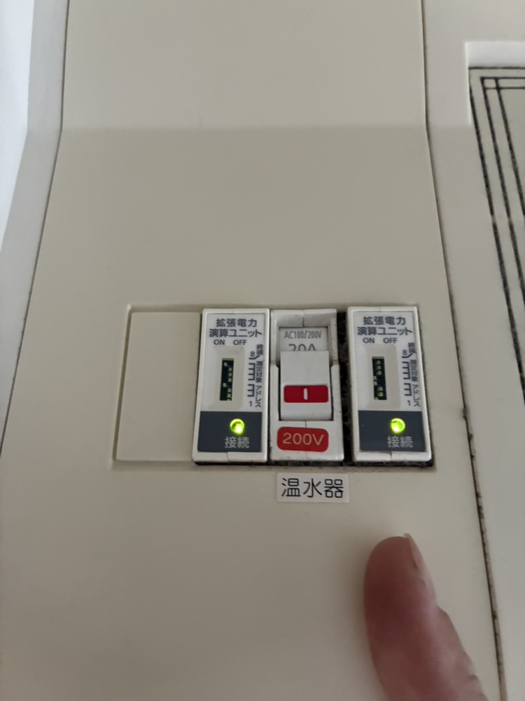 三菱エコキュートSRT-HPT37W8から三菱エコキュートSRT-S376｜エコキュート交換工事｜埼玉県北本市石戸｜桧家住宅