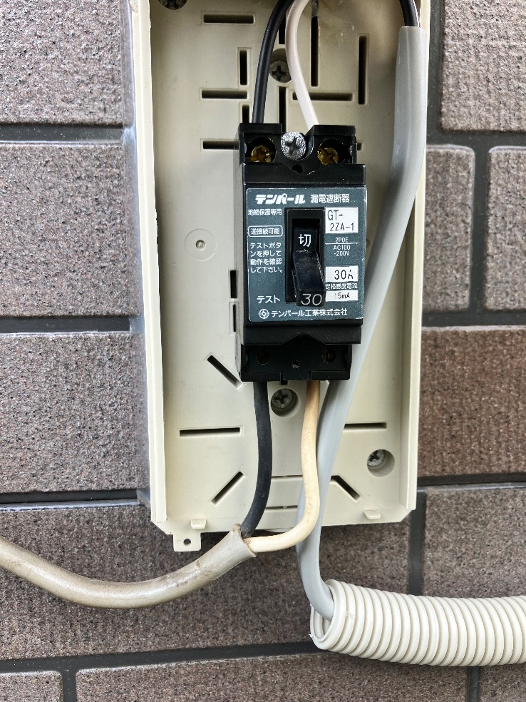 四変テック電気温水器N4‐3715MLからダイキンエコキュートEQA37YV|エコキュート交換工事|千葉県船橋市田喜野井