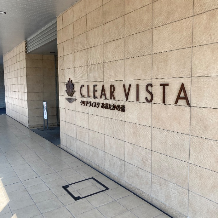 パナソニックエコキュートHE-30C4QからコロナエコキュートCHP-S30AZ1-12|エコキュート交換工事|千葉県流山市おおたかの森東|マンション|クリアヴィスタおおたかの森