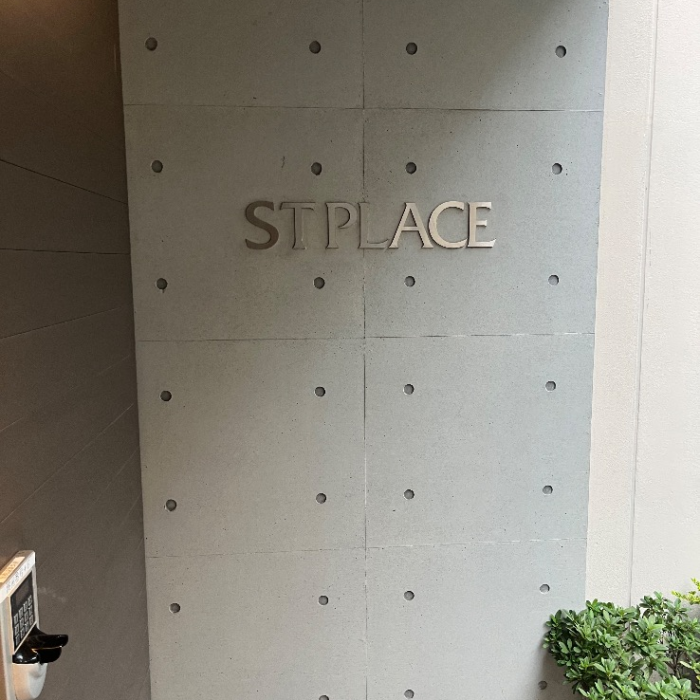 コロナエコキュートCHP-H3014AZから三菱エコキュートSRT-W306D-2｜エコキュート交換工事｜埼玉県川口市里｜マンション｜エスティプレイス