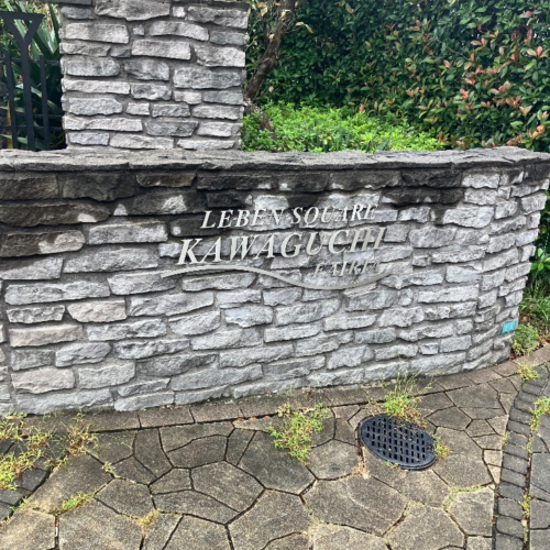 三菱エコキュートSRT-HPT37WD1から三菱エコキュートSRT-S377|エコキュート交換工事|埼玉県川口市末広|マンション|レーベンスクエア川口フェアリア