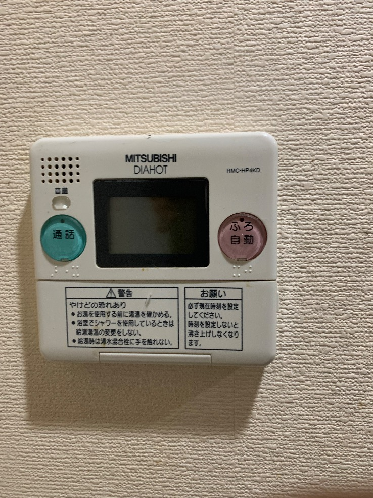 三菱エコキュートSRT-HPT37WD2から三菱エコキュートSRT-S376｜エコキュート交換工事｜千葉県柏市若柴｜マンション｜レーベンハイム柏の葉オルテ 