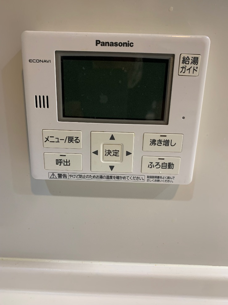 パナソニックエコキュートHE-C30EQEからダイキンエコキュートEQX37ZFVE|エコキュート交換工事|神奈川県横須賀市追浜東町|マンション|ザ・パークハウス追浜