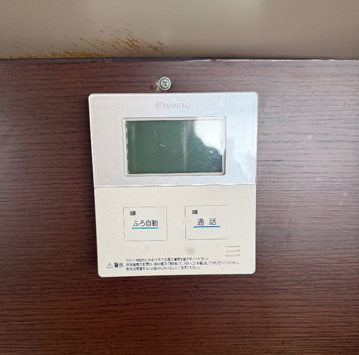 ダイキンエコキュートTUK37KFCVからダイキンエコキュートEQX37YFV｜エコキュート交換工事｜千葉県柏市西町