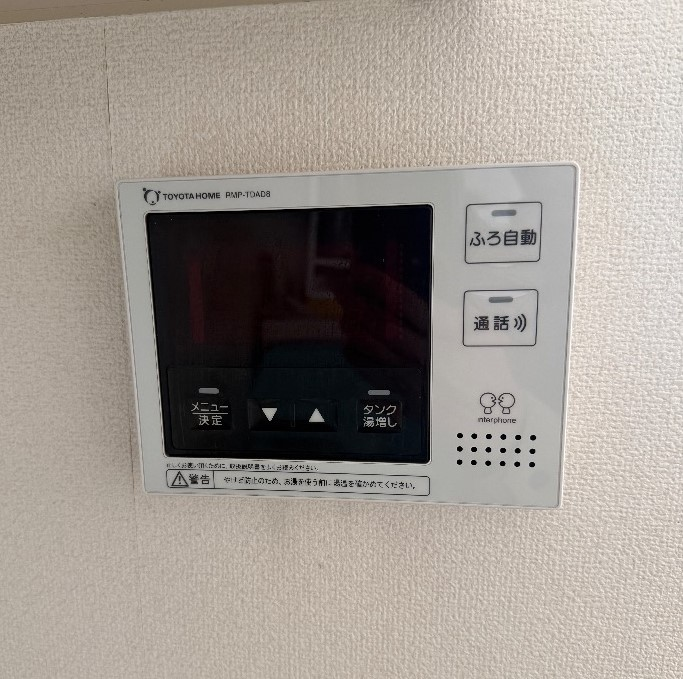 コロナエコキュートCHP-T371DA9から日立エコキュートBHP-FG37XU｜エコキュート交換工事｜東京都稲城市向陽台