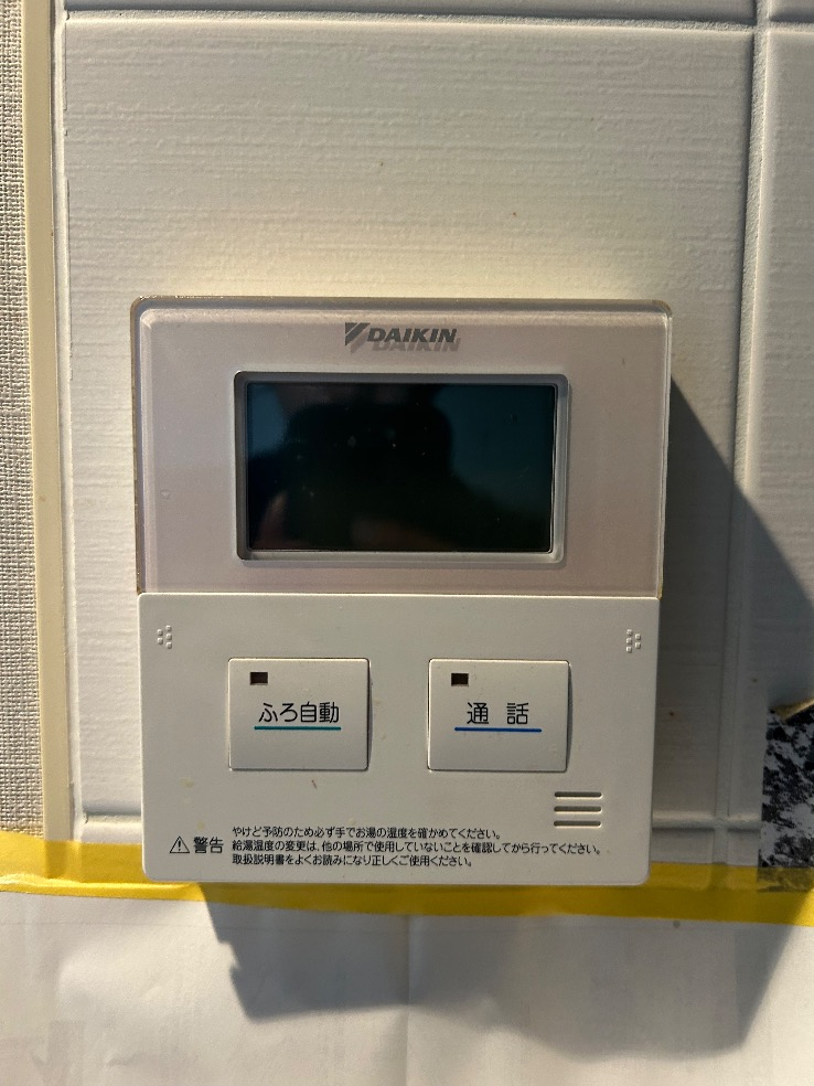 ダイキンエコキュートTU31KFCVからダイキンエコキュートEQX37YFV｜エコキュート交換工事｜東京都東大和市桜が丘｜マンション｜オーベルグランディオ
