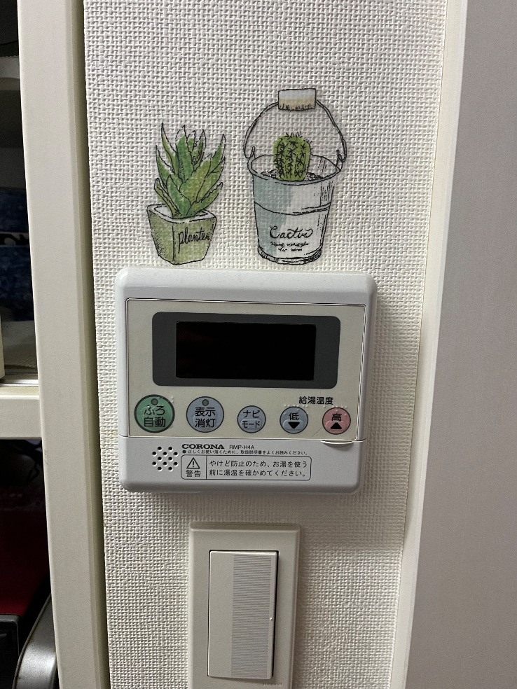 コロナエコキュートCTU-H3014Aから三菱エコキュートSRT-W306D-BS2｜エコキュート交換工事｜神奈川県横須賀市長瀬｜マンション｜日神パレステージ久里浜海岸|エコるーぷ配管