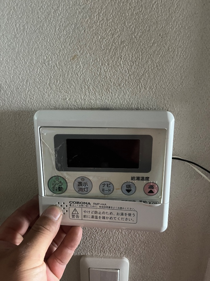 コロナエコキュートCHP-H3014AからコロナエコキュートCHP-S30AZ1-12|エコキュート交換工事|東京都港区芝浦|マンション|キャピタルマークタワー