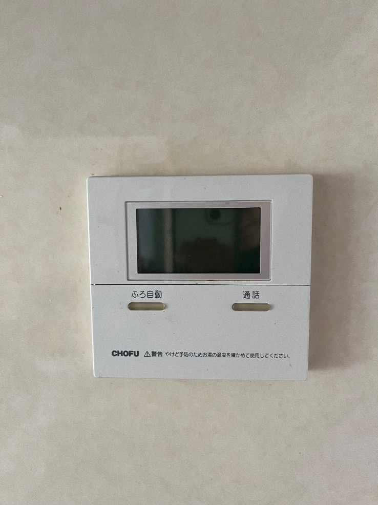 長府エコキュートEHP-3757GPXHTからダイキンエコキュートEQA37YFTV｜エコキュート交換工事｜東京都足立区西新井｜一条工務店