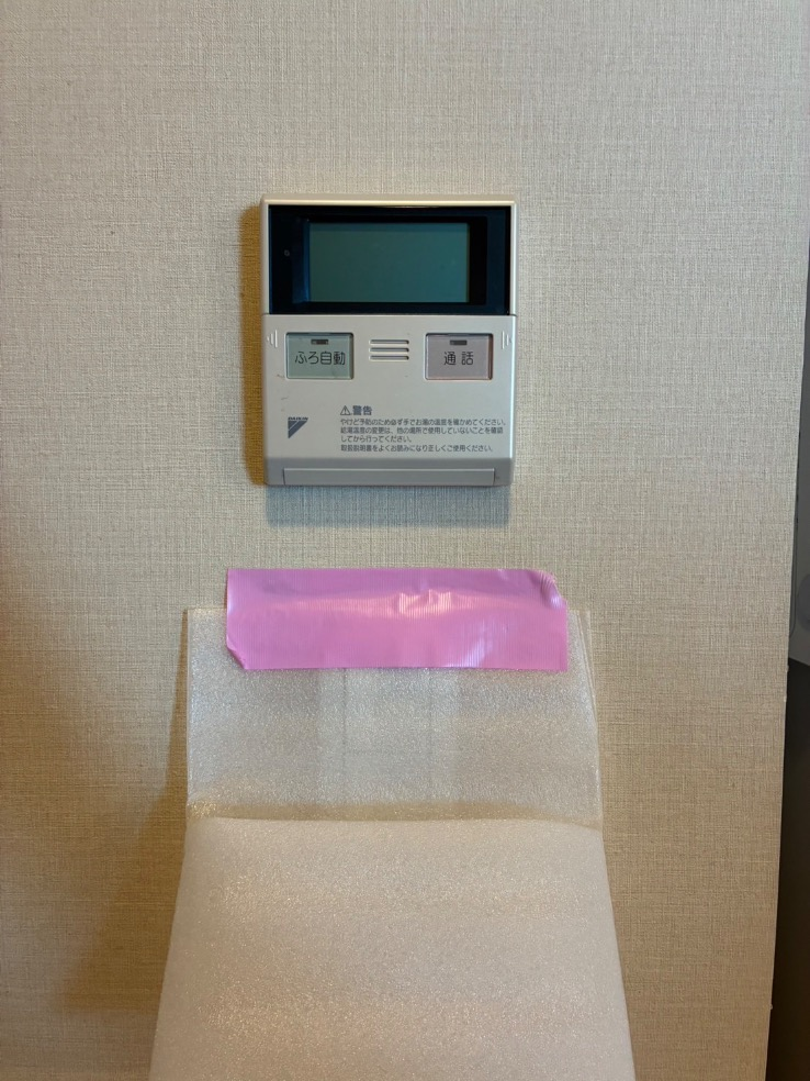 ダイキンエコキュートTU37GFVからダイキンエコキュートEQX37YFVE｜エコキュート交換工事｜東京都中央区勝どき｜マンション｜ザ・トウキョウタワーズ　シータワー