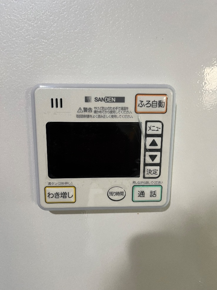 サンデンエコキュートEB-H37QTA4から三菱エコキュートSRT-S376｜エコキュート交換工事｜千葉県船橋市上山町
