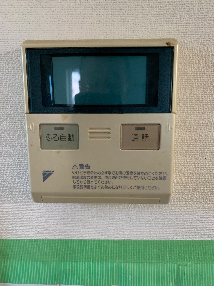 ダイキンエコキュートTU37GFCVから三菱エコキュートSRT-S376|エコキュート交換工事|千葉県水戸市赤塚