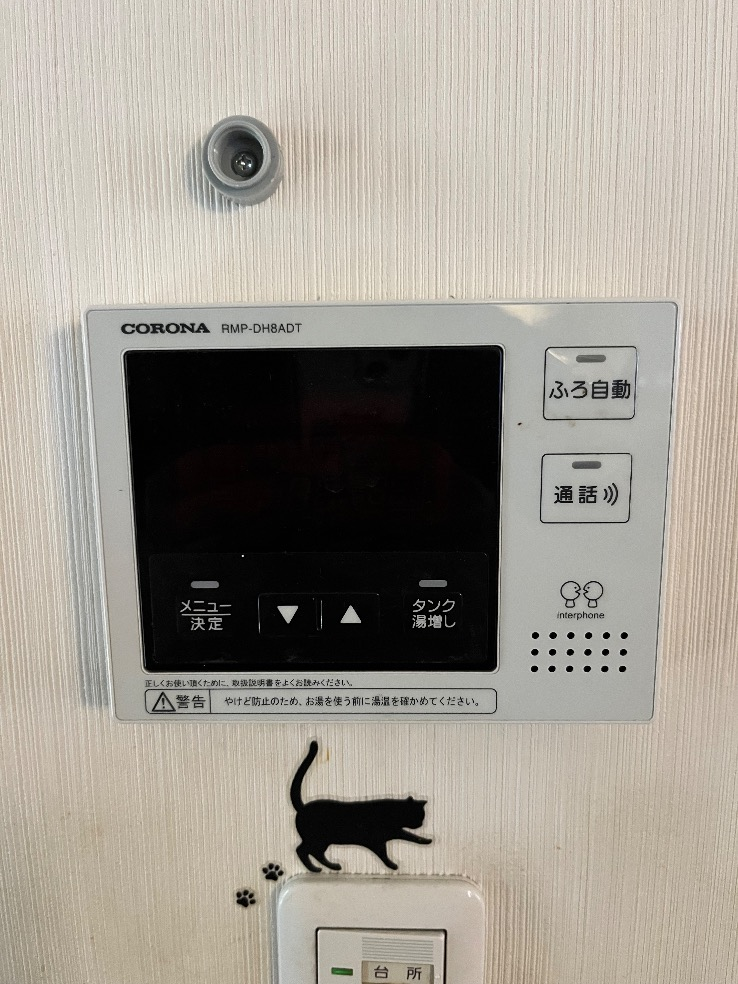 コロナエコキュートCHP-H4619ATから三菱エコキュートSRT-S376｜エコキュート交換工事｜千葉県習志野市鷺沼台