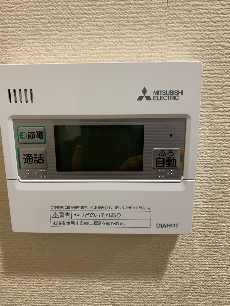 三菱エコキュートSRT-HPT37WD2から三菱エコキュートSRT-S376｜エコキュート交換工事｜千葉県柏市若柴｜マンション｜レーベンハイム柏の葉オルテ 
