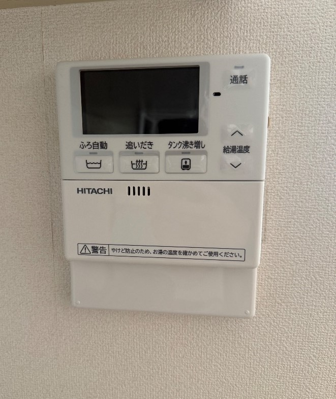 コロナエコキュートCHP-T371DA9から日立エコキュートBHP-FG37XU｜エコキュート交換工事｜東京都稲城市向陽台